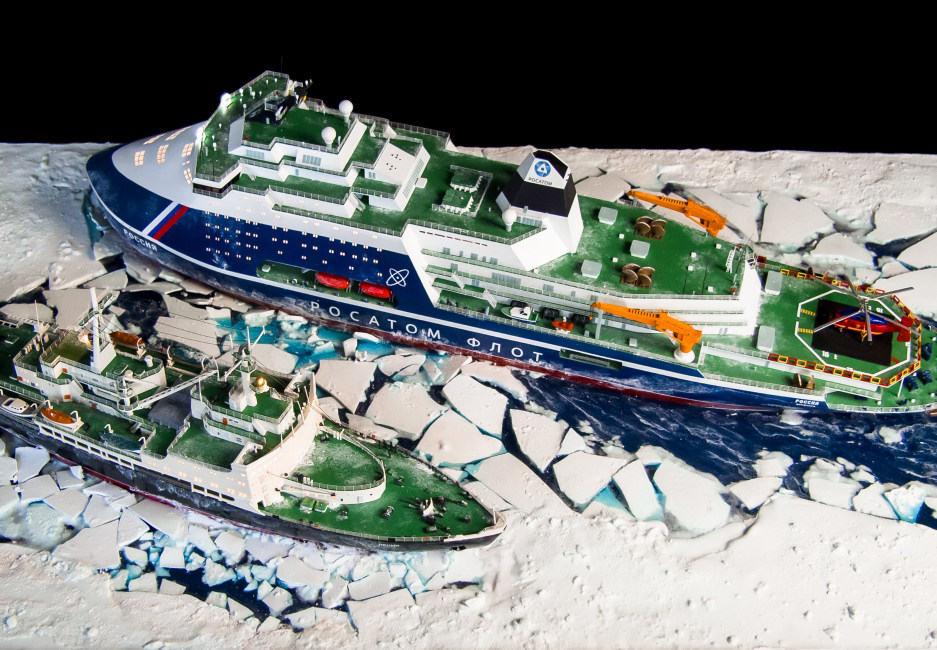 Power of ice and atom